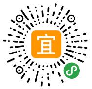 老黄历今日宜忌