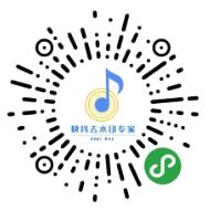 快抖去水印专家